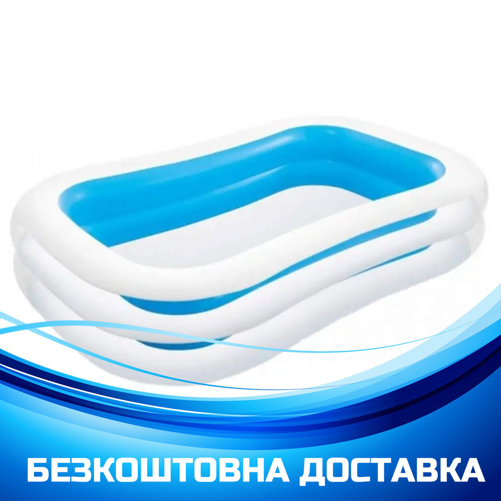 Басейн надувний прямокутний сімейний (розміром 262-175-56см, об'єм: 769л, ремкомплект) Intex 56483, фото 1