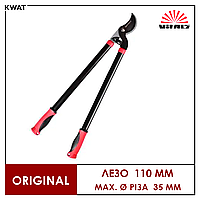 Сучкорез ручной Vitals LS-730-01 Лезвие 110 мм Max. диаметр реза 35 мм Ручки АБС-пластик резина TPR