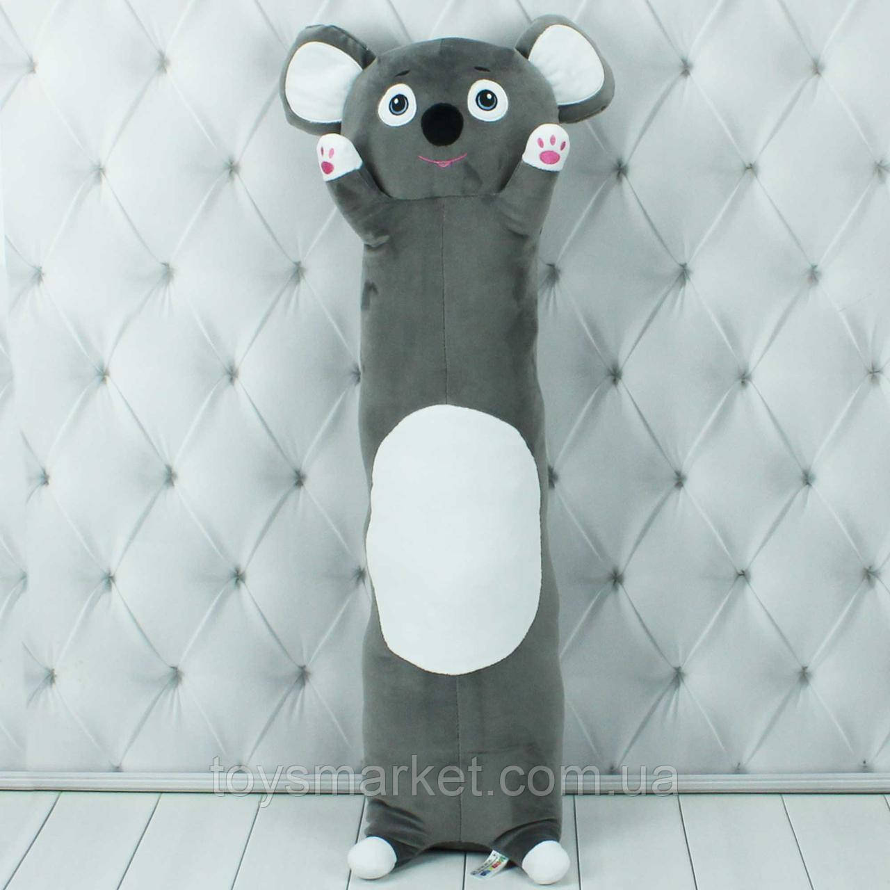 М’яка подушка Обіймашка Коала, 85 см.