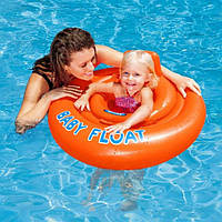 Детский надувной круг-плотик Intex 56588 Baby Float (76 см)