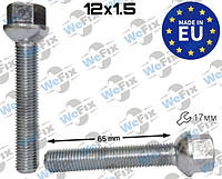 Болт колесный М12х1,5х65 сфера цинк ключ 17