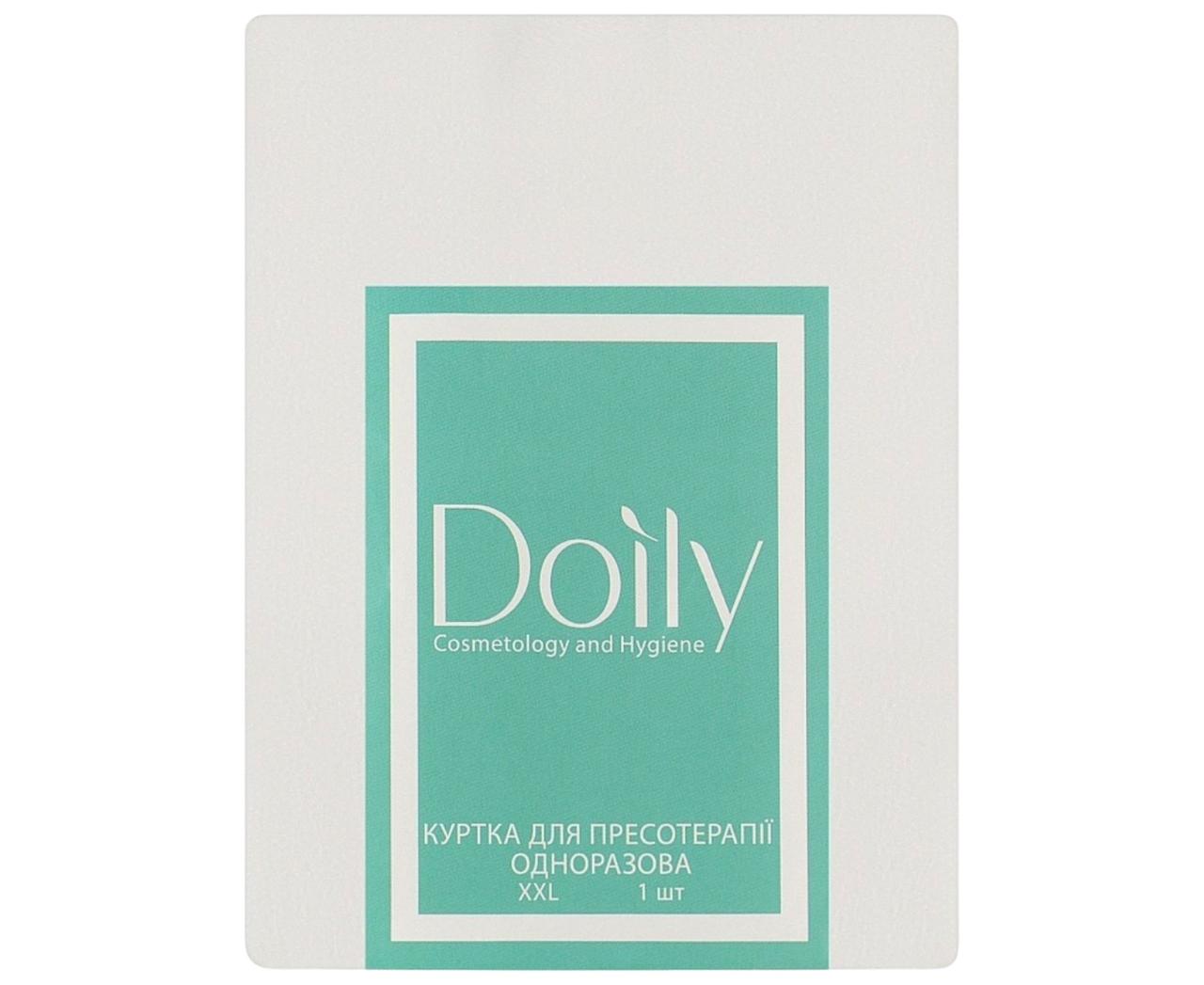 Куртка для пресотерапії Doily XXL 1 шт білі, фото 1