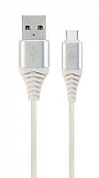 Кабель Cablexpert USB 2.0 A - USB Type-C 1м Белый (CC-USB2B-AMCM-1M-BW2) DH, код: 1901661