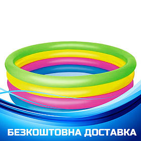 Дитячий надувний басейн Веселка (4 кільця, 157-46 см, об'єм: 522л) Bestway 51117