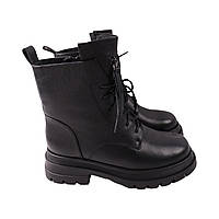 Ботинки женские Oeego черные натуральная кожа 184-24ZHC 37 BX, код: 8333432