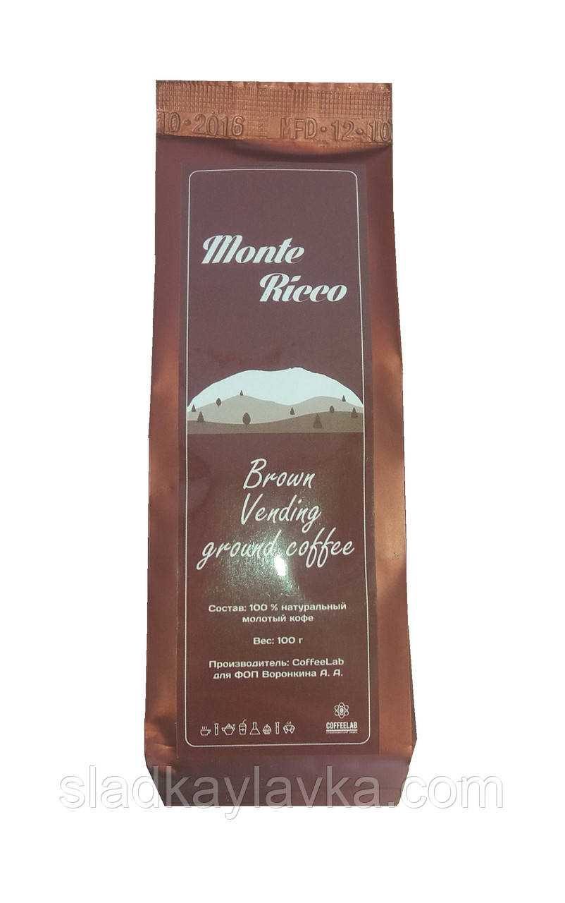 Зернова кава Monte Ricco Brown Vending 100 г