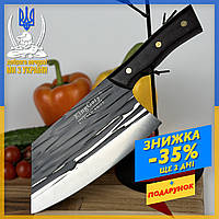 Кухонный нож топорик King Cary Kitchen 32 см, Кухонный нож поворской универсальный "Шеф-повар", Нож топорик