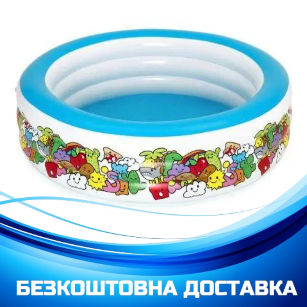Дитячий круглий надувний басейн (3 повітряні камери, 196-53 см, об'єм: 700л) Bestway 51122, фото 1