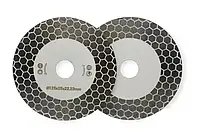 Алмазный диск Master Ceramic d 125*22,23 под рез 45 градусов (заусовки плитки)