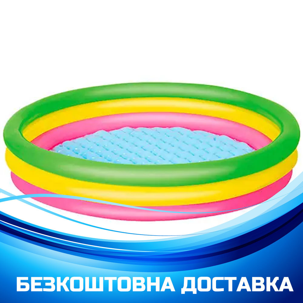 Дитячий надувний басейн Веселка (2 кільця, діаметр 102см, об'єм: 62л) Bestway 51104, фото 1