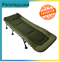 Раскладушка карповая Novator R-2 Relax (Карповая кровать для отдыха на рыбалке) AMZ