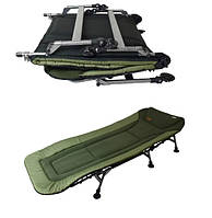 Карпова розкладачка для природи кемпінгу туризму Novator Розкладне ліжко (Зелений) AMZ