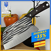 Кухонный нож топорик King Cary Kitchen 29,5 см, Кухонный нож поворской универсальный "Шеф-повар", Нож топорик