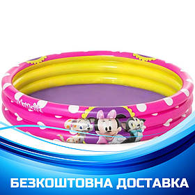 Басейн надувний дитячий Мінні Маус (3 кільця, 122-25см, об'єм: 167л) Bestway 91079