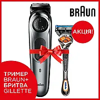 Електробритва бездротова Braun BT5260 тример для бороди і волосся(Чоловічі електробритви) AMZ