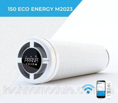 Рекуператор Prana 150 ECO ENERGY, фото 1