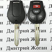 Корпус автоключа для NISSAN (Ниссан) 3 - кнопки + 1 кнопка (PANIK),лезвие NSN14