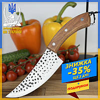 Нож кухонный универсальный поварской King Cary Kitchen 26 см, Кухонный нож для шинковки, Нож шеф-повар