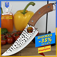 Нож кухонный универсальный поварской King Cary Kitchen 26.5 см, Кухонный нож для шинковки, Разделочный нож