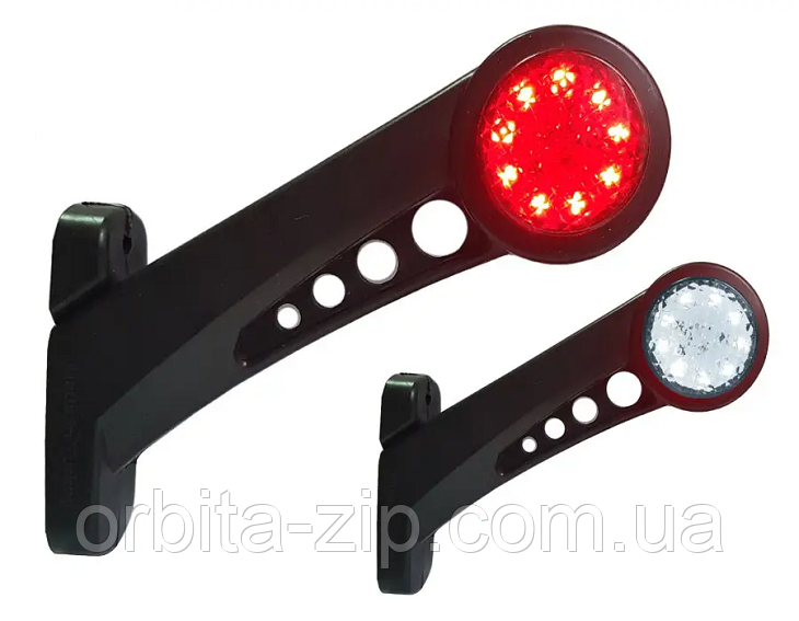 Ліхтар габаритів заносу причепа Рог світлодіодний 20 LED 19 см (комплект 2 шт.) (Туреччина)