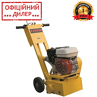 Бензиновый скарификатор Honker HP-SM1 (163 см3, ширина 200 мм, 5.5 л.с) TSH