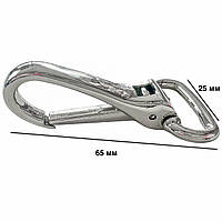 Карабіни металеві Ø 25 мм довжина 65 мм срібло для сумок застібка фурнітура