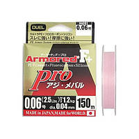 Шнур DUEL Armored F+ Pro 150м