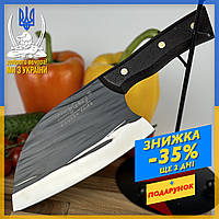 Ніж кухонний кухарський King Cary Santoku Kitchen 29 см, Кухонний ніж універсальний "Шеф-кухар", Ніж сантоку