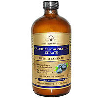 Кальций Магний + Д3 Calcium Magnesium Vitamin D3 Solgar цитрат вкус черники жидкий 473 мл. DH, код: 7701368