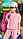 Костюм спортивний демісезонний для дівчинки Barbie трьохнитка петля, БЕЗ начісу, від 86см до 152см, фото 10