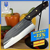 Нож кухонный поварской King Cary Santoku Kitchen 30 см, Кухонный нож универсальный "Шеф-повар", Нож сантоку