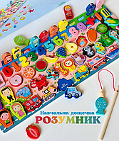 Дерев'яна яний розвиваючий дитячий Сортер Розумник 42245 Fun Game 5&1 по методиці Монтессорі українською мовою