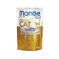 Корм Monge Cat Grill Wet Sterilised Galletto влажный с мясом петуха для стерилизованных котов UL, код: 8452130