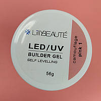 Гель для наращивания ногтей Lilly Beaute LED/UV Builder Gel Camouflage Pink 1, 56 g