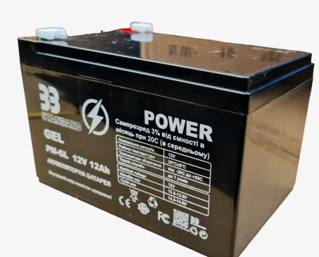 Акумулятор Гелевий PM-GEL 12v 12А