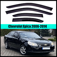 Ветровики Chevrolet Epica 2006-2014 (скотч) AV-Tuning
