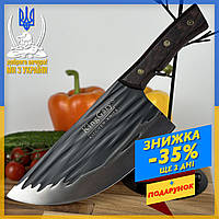 Кухонный нож топорик King Cary Kitchen 33 см, Кухонный нож поворской универсальный "Шеф-повар", Нож топорик