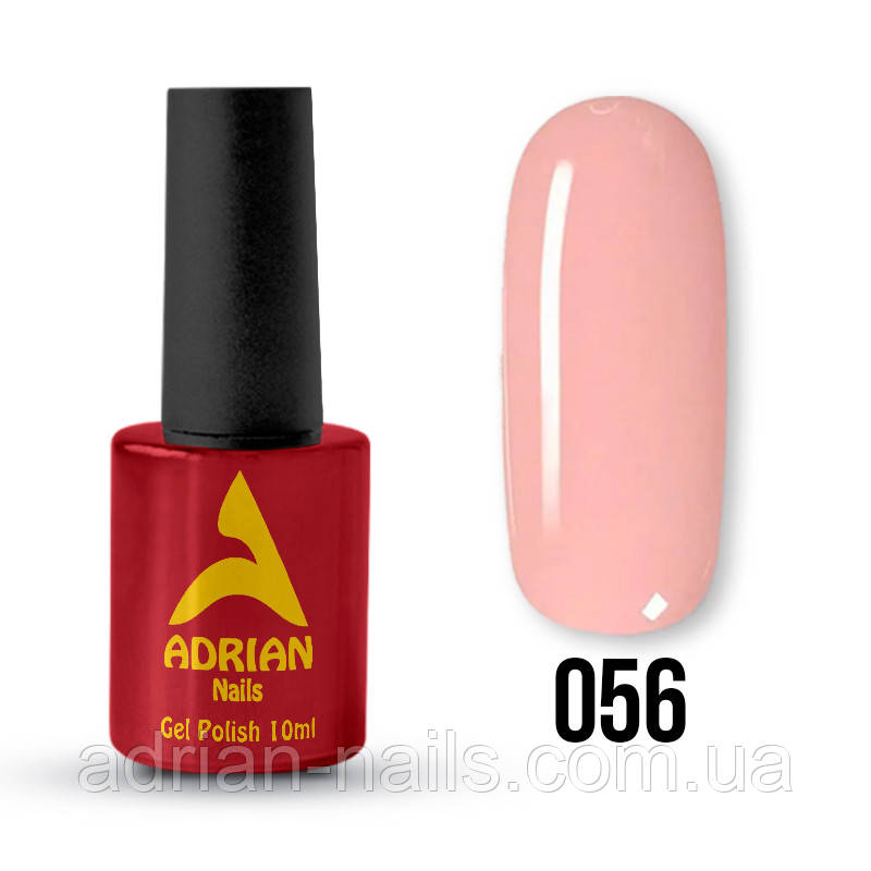 Гель-лак Adrian Nails 10ml - 056