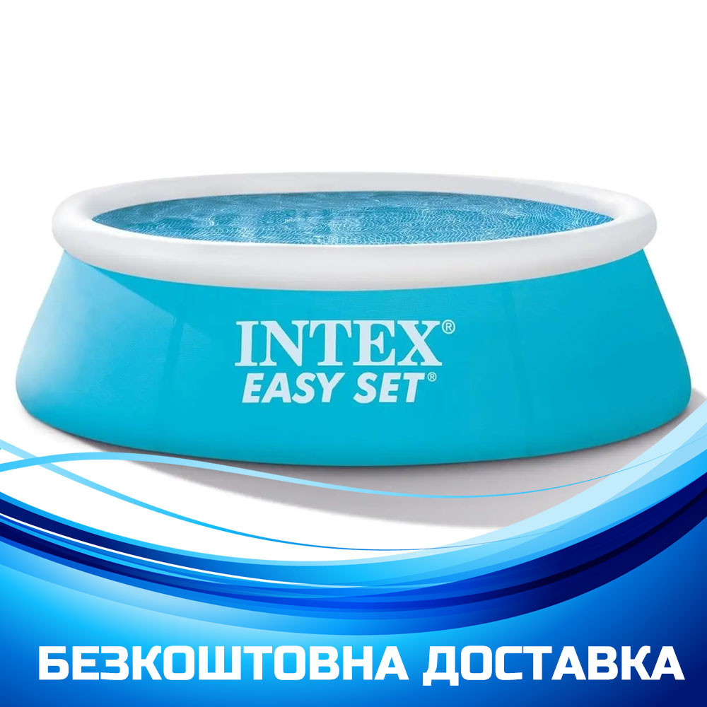 Басейн наливний круглий сімейний (розміром 183-51см, об'єм: 886л, ремкомплект) Intex 28101, фото 1