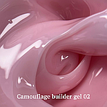NAILSOFTHEDAY Camouflage builder gel 02 — ніжно–рожевий камуфлюючий будівельний гель для нігтів, 30 г, фото 3