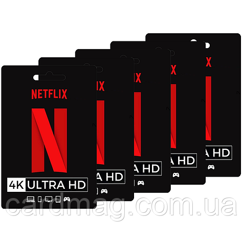 Активація підписки Netflix Premium 4K Ultra HD на 5 місяців (Акаунт на 1 пристрій), фото 1