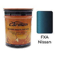 Nissan FXA Металлик база авто краска Carmen 1 л
