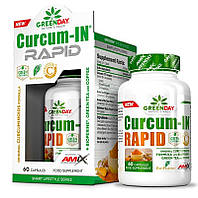 Куркумин для спорта Amix Nutrition GreenDay Curcum-IN Rapid 60 Caps DH, код: 7753166