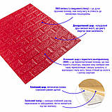 3D панель самоклеюча цегла червона 700х770х5мм (008-5) SW-00000145, фото 2