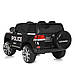 Дитячий електромобіль Bambi Racer Toyota Land Cruiser JJ2022EBLR-2-1, фото 2