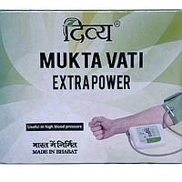 Комплекс для профилактики нервной системы Patanjali Mukta Vati Extrapower 120 Tabs DH, код: 8207109