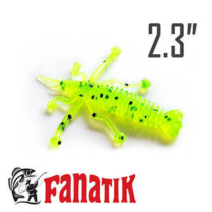 PAVUK 2.3" (58 мм) 4 шт. Силікон Fanatik 022