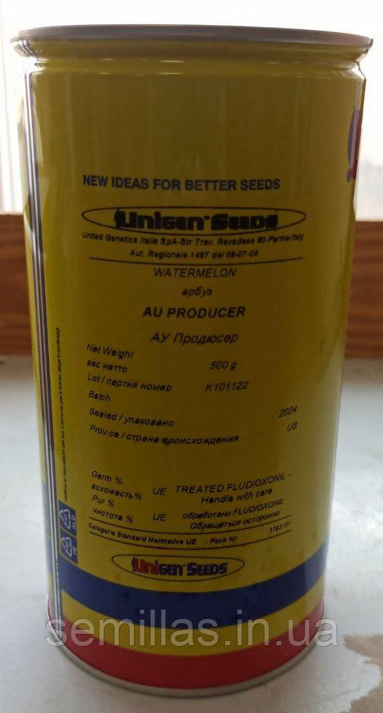 Насіння кавуна АУ Продюсер (AU Producer), 500 гр., Тип Кримсон Світ, United Genetics, фото 1