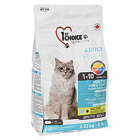 Сухой суперпремиум корм для котов 1st Choice Adult Healthy SkinCoat 2.72 кг (65672262033) UL, код: 7764949