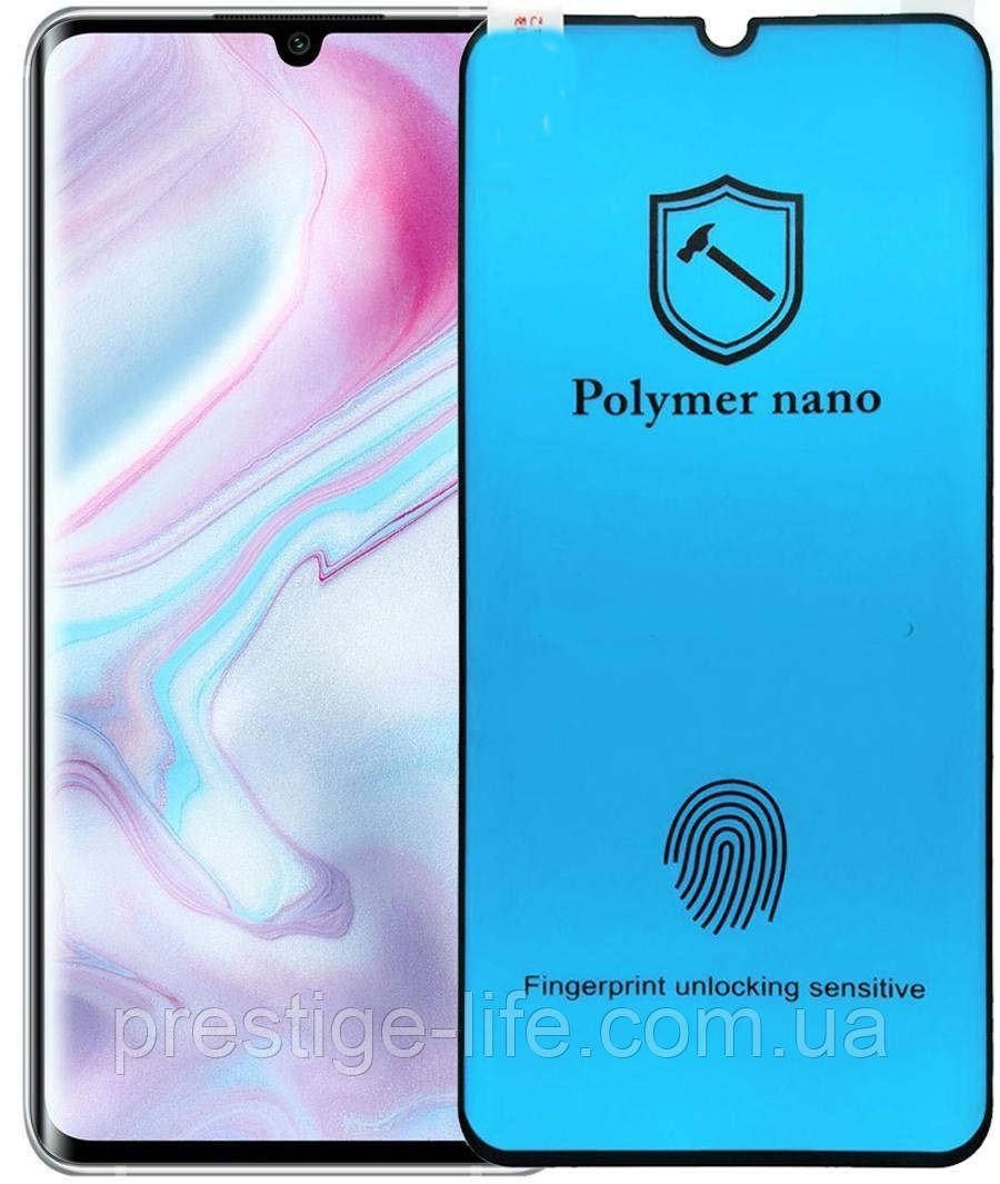 Захисне скло Polymer Nano Screen guard for Xiaomi Mi Note 10 Black